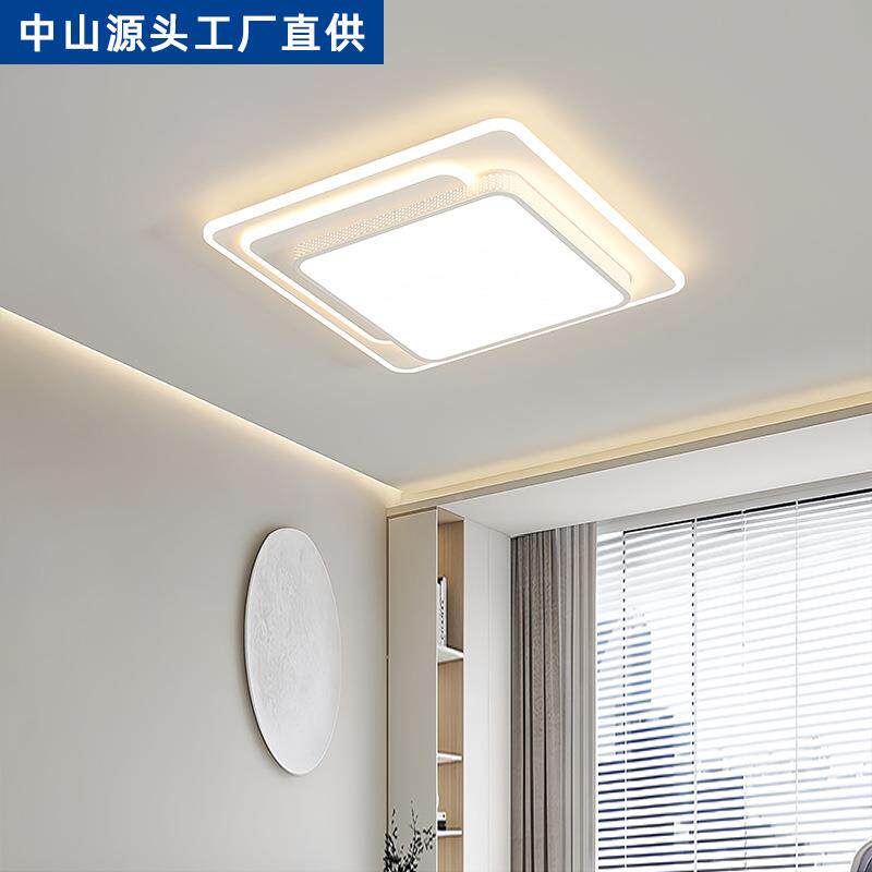 新客吸顶灯现代款简32119约大气LD全光谱护眼卧室书房全E厅屋套餐