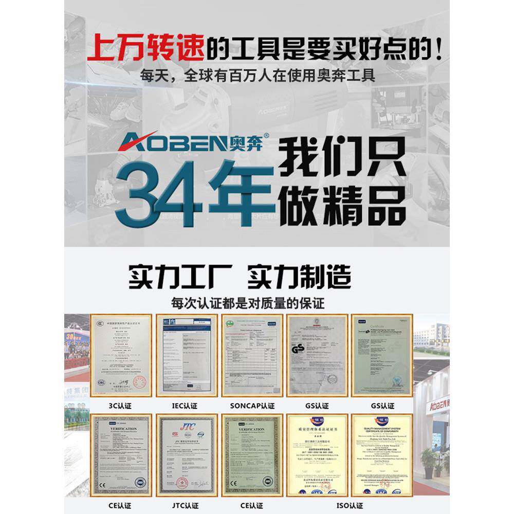 奔角磨机AT31奥AT3102B02B电动切割机磨光机手磨沙家轮机用小机型