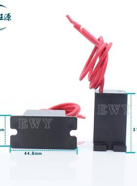 电子灭C弧器R除C阻容吸JHL收器冈RH-50270谷电机火花消器OKAYA