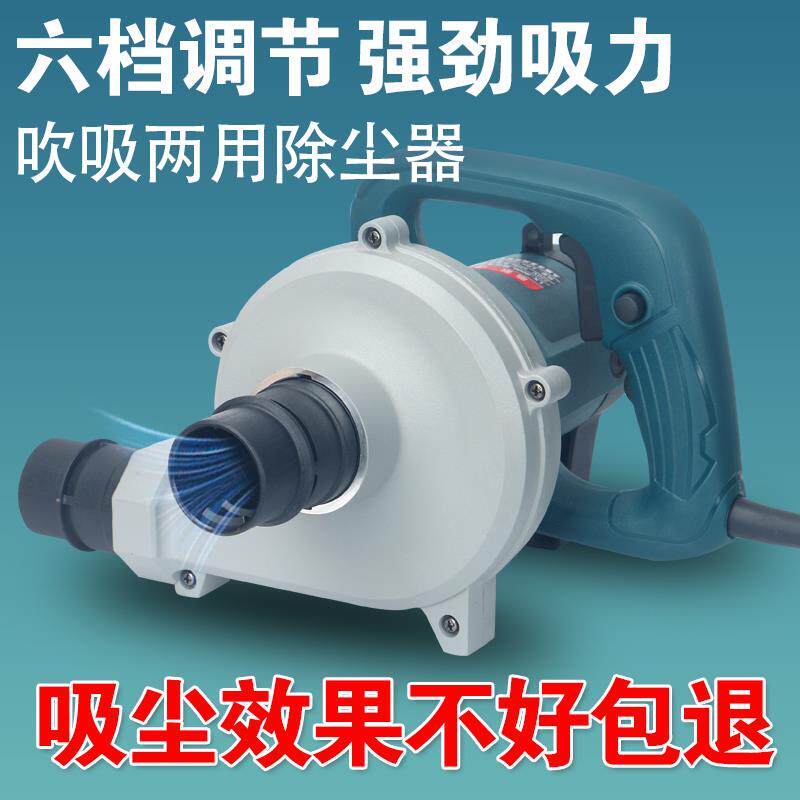 切割机吸尘器大机功工业除尘SPI器木率工吹台锯刨墙机打磨布袋吸