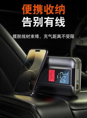 yesido无易豆载线便携式车充气泵多功能PPH数泵显充气应急轮胎打