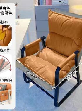 人单可椅子折AL101507靠叠背椅舒服学椅生宿舍沙发椅电脑休闲座椅