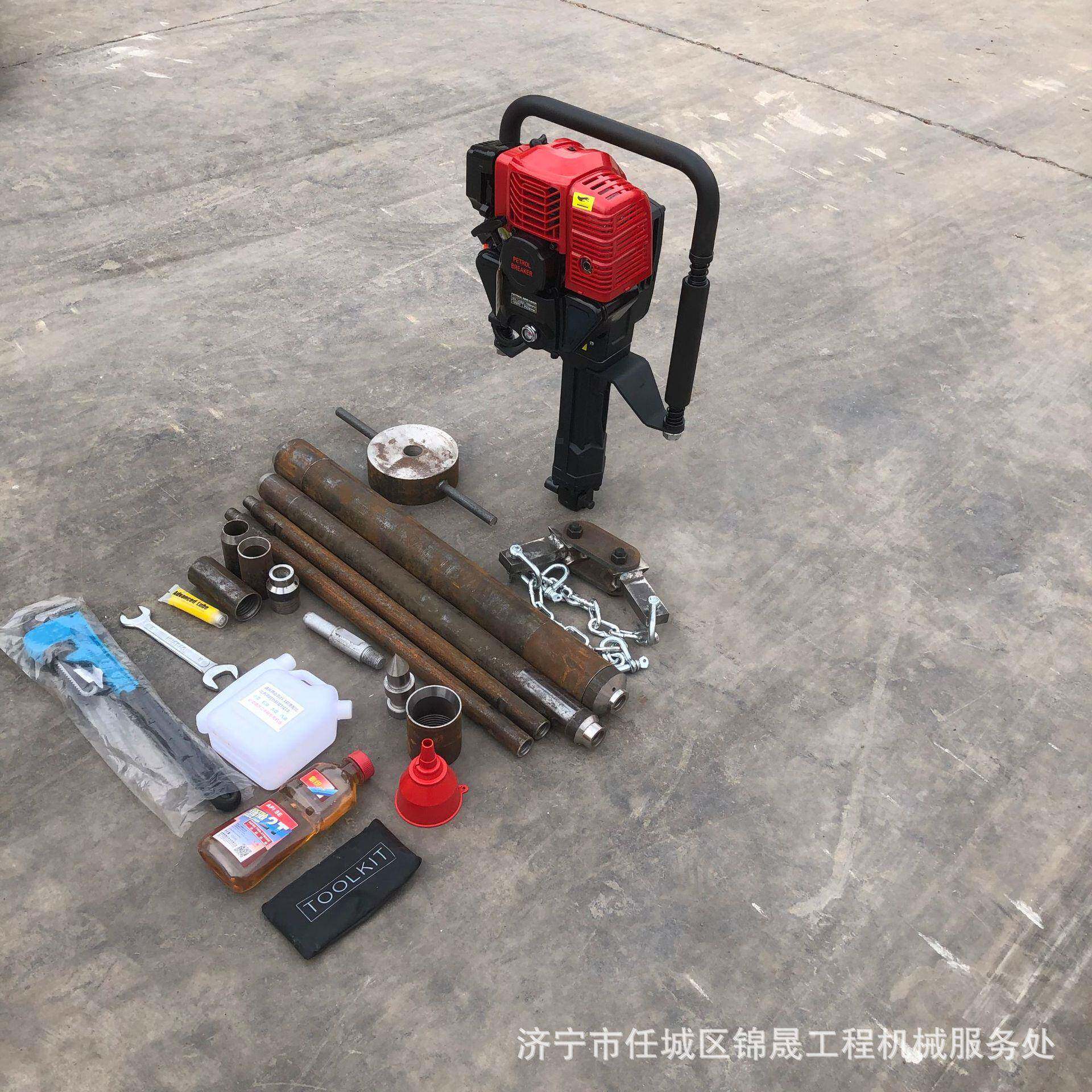 轻机便手境持式取土钻无水冲击式钻TSX取土机小型土壤取样器环检