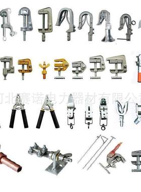 10KV接头CQD手握弹簧接地线接地棒铝配电房室内地线2平方5接地线