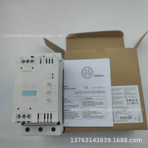 B罗克韦尔软启动器10IDI-C84,150-5C774NCD-K1,A150-C4NCA-K2库存
