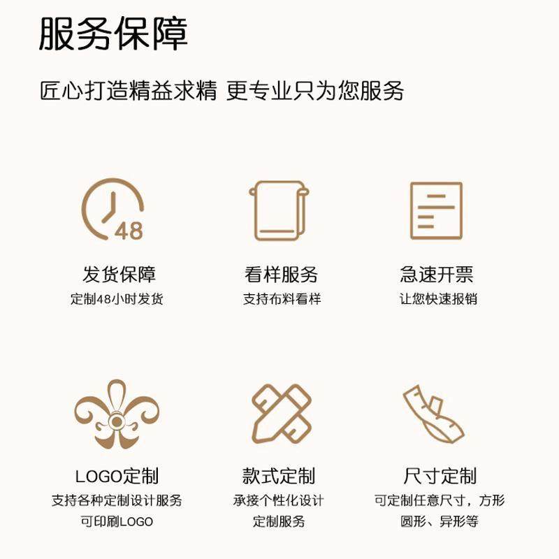 会议桌布桌套罩酒店活动签会办到公室条桌展长桌裙长方形DQW台布