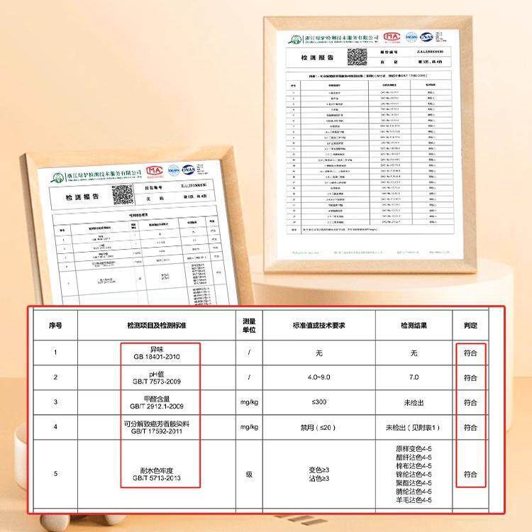 宝宝防摔爬行客厅加厚隔垫儿地毯音卧室床童边睡ltao1025觉打地铺