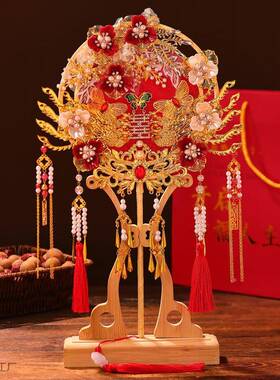 新娘团扇材料包结婚出ZFO嫁手风花中式古长柄汉双服面成品捧团扇