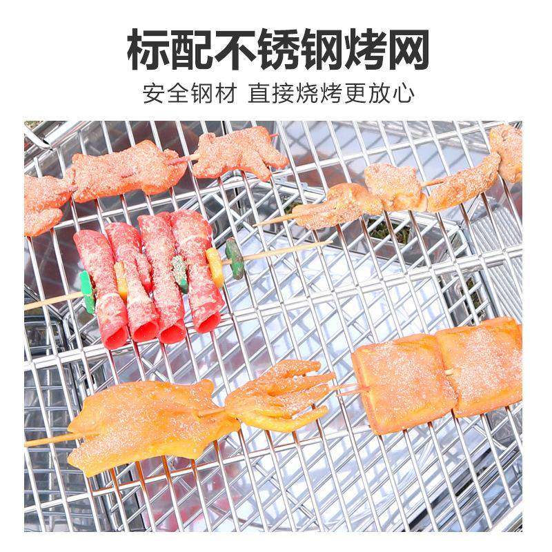 野炊小b号铁片折钢叠烧烤炉bOYB7-1q便携烧烤炉家用不碳烤炉户外