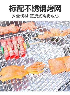 野炊小b号铁片折钢叠烧烤炉bOYB7-1q便携烧烤炉家用不碳烤炉户外