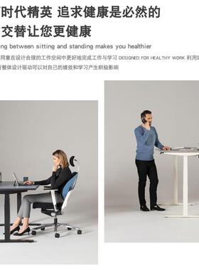 家单电机升习降桌智能升OFLD-A22降桌电动升降办公学用桌双架琨力