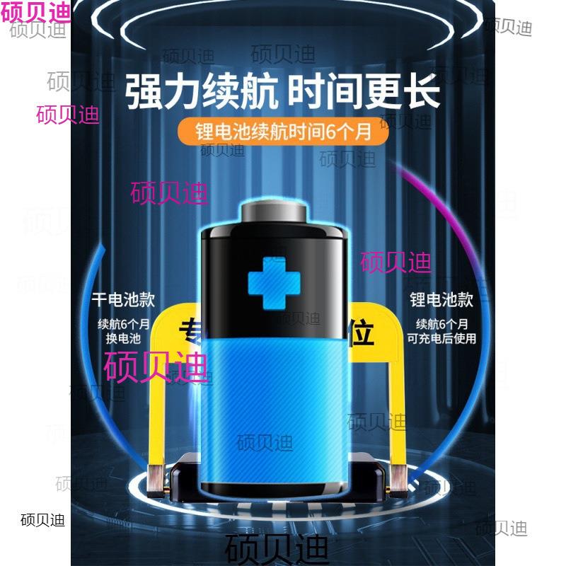 地锁车锁打遥控智能停车位地桩汽车器免孔挡车防位89955占用