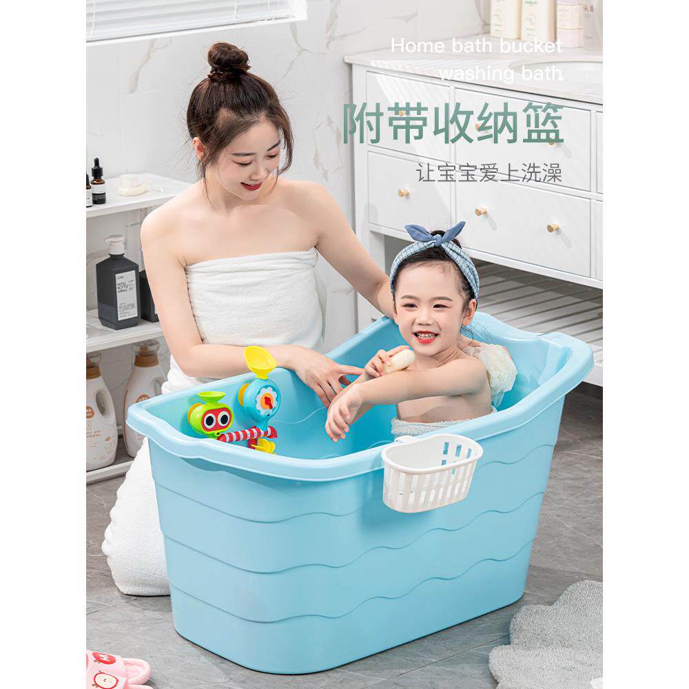 洗澡桶儿童家用坐婴宝LTJ宝沐浴桶加厚可小儿孩浴盆洗澡盆大人泡