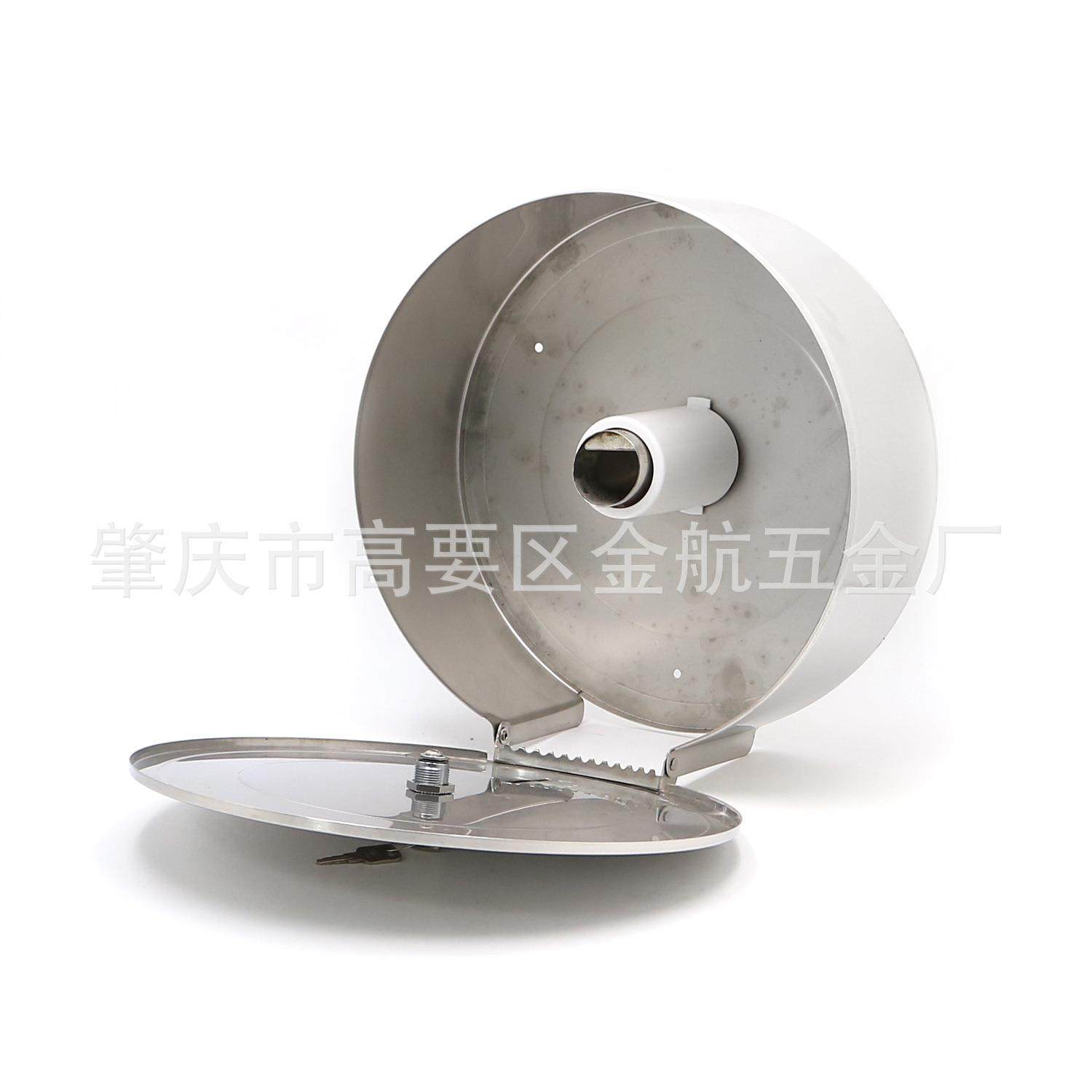 直销新款销大卷纸卷巾盒生酒店壁挂式厕MXD纸直筒公共卫间纸巾架
