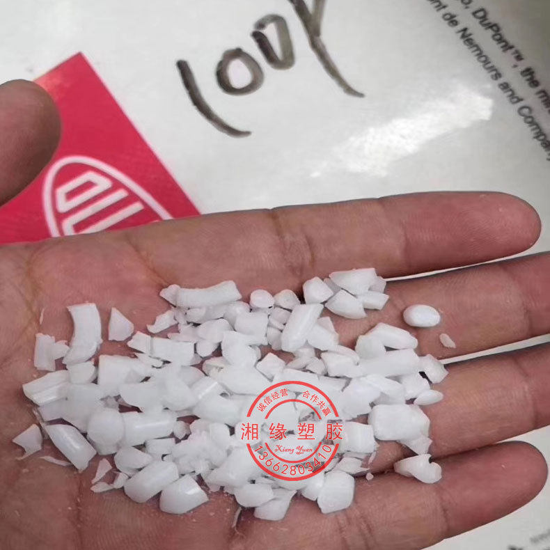pom加玻纤/pom制品/pom原料哪家好/紫外线聚甲醛/pom材质