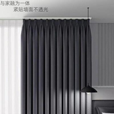 双排坚美飘窗窗帘轨道双轨双轨型隐形lu极薄极窄内开连体静音