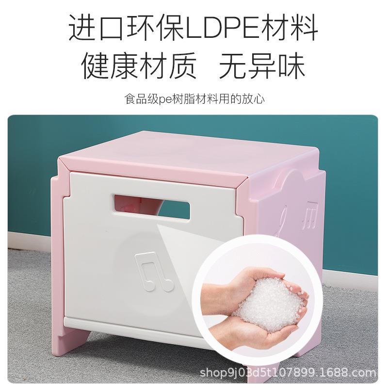 多功能环收保01塑料物储纳音凳子吹塑音乐教室专用凳积木大合乐唱