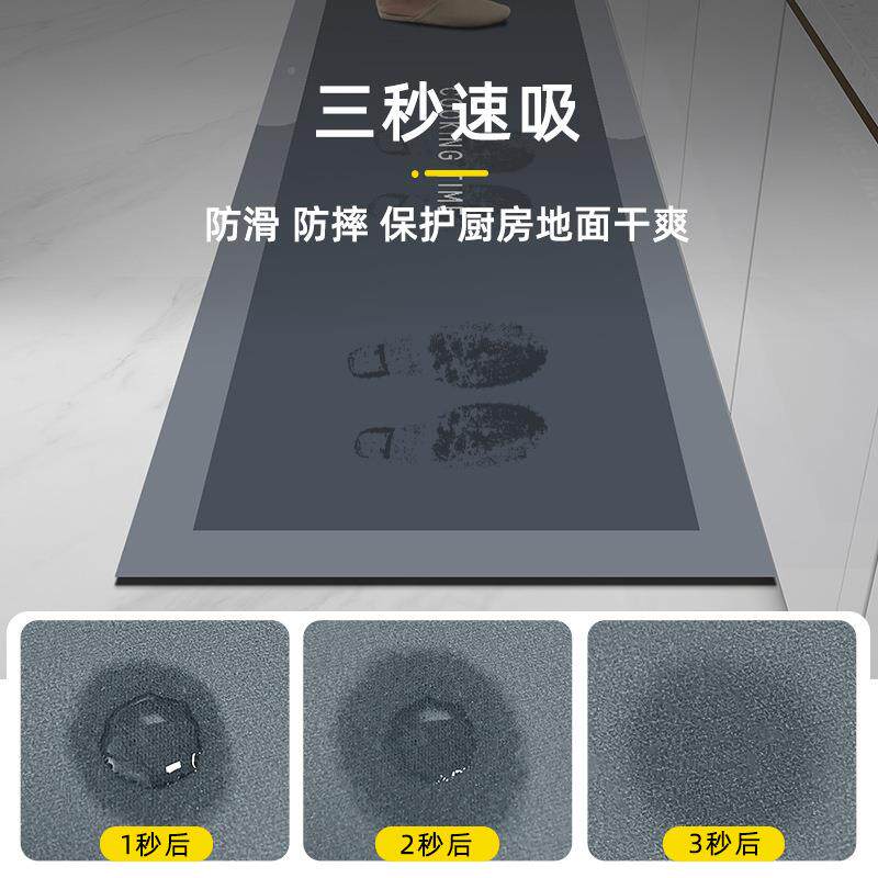 德国硅门藻泥水地毯无品牌/防油防水垫脚防滑厨房地垫口吸垫进口