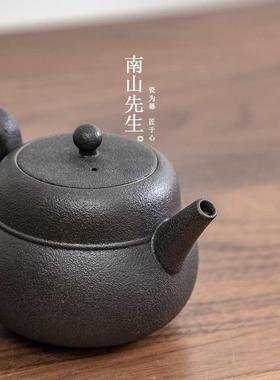 功葫芦茶壶陶瓷F87566HS夫泡茶容壶大量过滤冲单壶简约家用泡壶