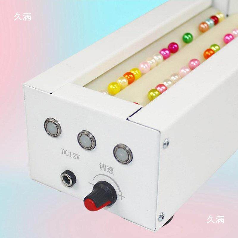 电制YRN动穿珠机自动串珠器小型珠子工艺品帘长作工具可调度手工