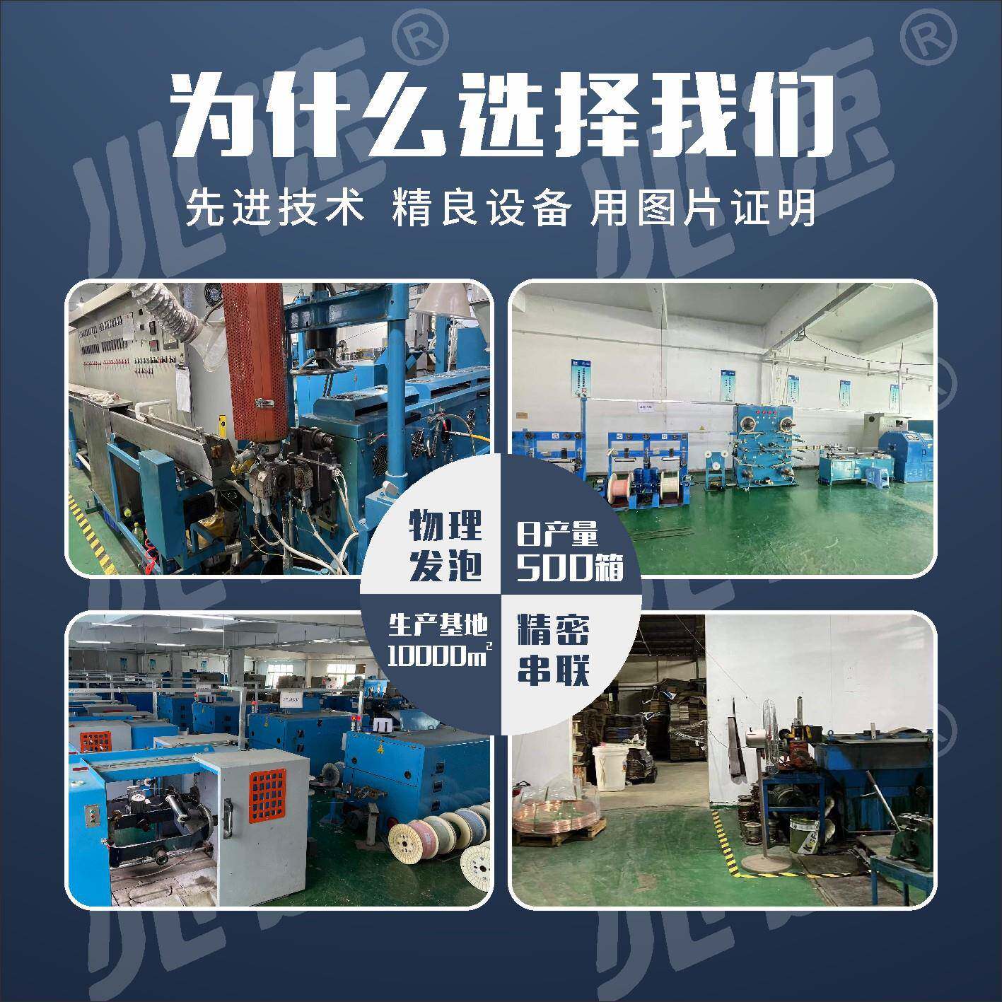 外超六类NSZ非屏C蔽合金铜千兆网线户外工程室耐磨A0T6网络线35米