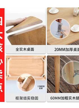 3r胡餐桌全家用长方形轻LOD桃奢吃饭桌子小实户型现代简木约餐桌