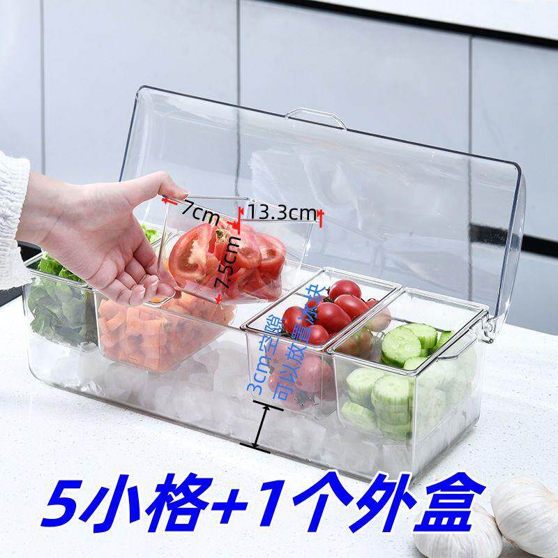 保鲜盒大容529量有手便当盒家块用藏冰箱冰水果蔬菜储密封把沙拉