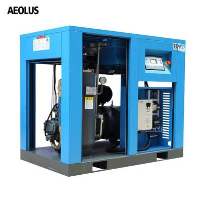 爱PMB尔森110k螺杆式空压机大110KW螺杆压型缩机w50H1P空压机