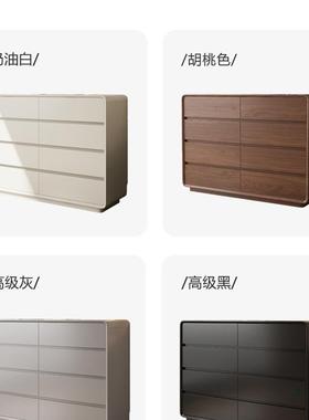 TYA木斗柜奶油风卧室床八尾柜柜大容量简约收纳实客厅靠墙抽屉柜