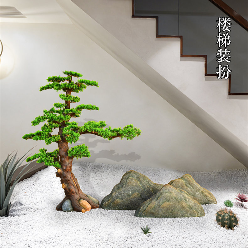 假山造景摆件入户花园装饰庭院阳台新中式橱窗摆设树抱石园林景观