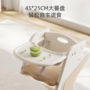 乐婴坊宝宝餐椅婴儿家儿CWK能童用成长椅吃饭高脚餐桌椅多功习学