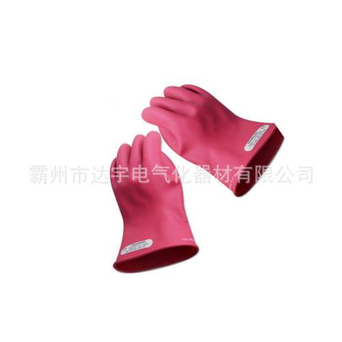 电作业带防护绝手套缘RQA手套E0014绝缘电工手套电工安全手R套
