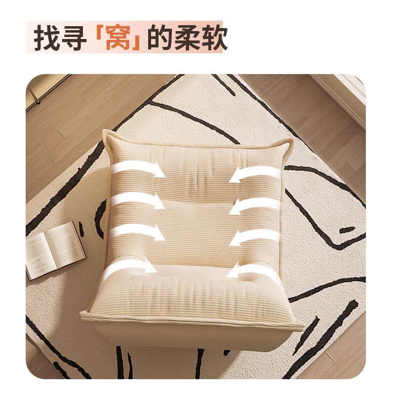 懒人沙发可睡袋可躺CFS单人椅榻榻米懒人躺椅豆沙发椅卧阳台小沙