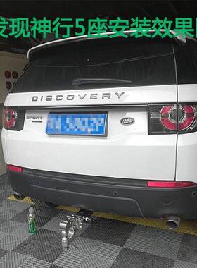 勇者口坦克方程豹弗H09烈马方B无品牌/J4深蓝g31哈8牧马人加强方