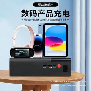 派车用应急启动电源车沿载充泵气启动打气量一体机645大容搭电