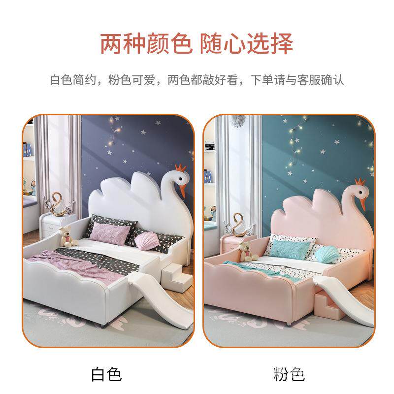 滑梯无品牌/儿童床卡床儿童单人床1.2米1.35双人m床1.5滑通米男孩