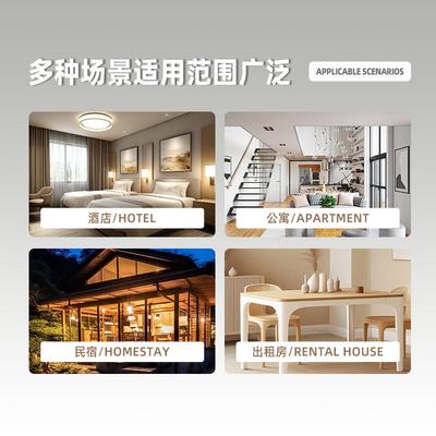 分体刷卡锁酒店IC卡感应电子锁寓木门公宾馆房卡BYV工客厂直磁销