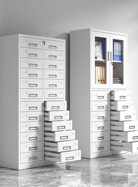 24办公室铁皮文件柜抽屉式多层案资料工档xl-dgg具收斗纳柜锁储物