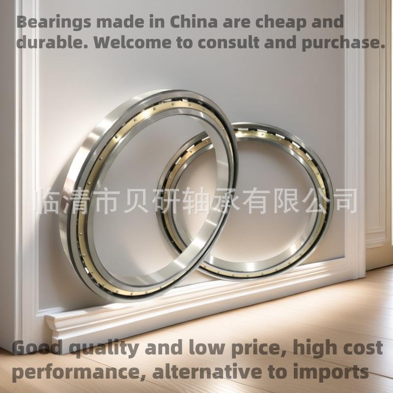 OAV厂家直销6深沟球轴铜保列6326承M330M型系号齐全库存充裕