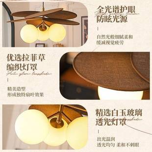 678餐桌书主卧阳台灯新款 跨镜古法房式 室中古藤编餐厅吊灯复日式