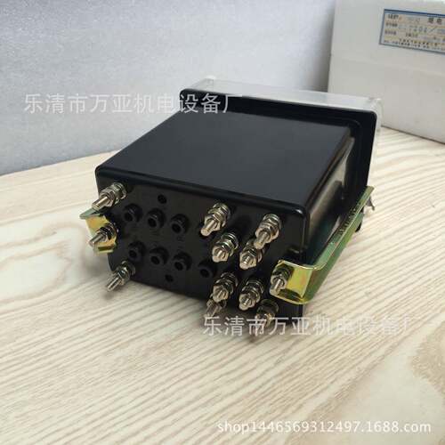 DZY-200中OJK间电继器许继ZYD-201DZY-202032042052026207208