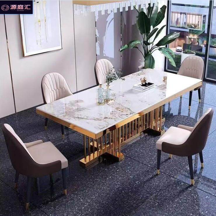 轻奢岩饭意板餐桌椅高端家餐厅WWZ用创小户型餐桌椅绿色吃桌子