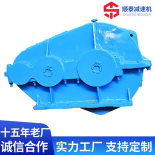 重型ZQ6轮50ZQ75ZQ850Z减Q10000圆柱齿减速机泰ZQ650-40兴速机