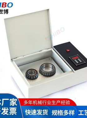 平温板多功能轴承加SHBO25B热器SHBO25B电热恒温控式平箱板加热器