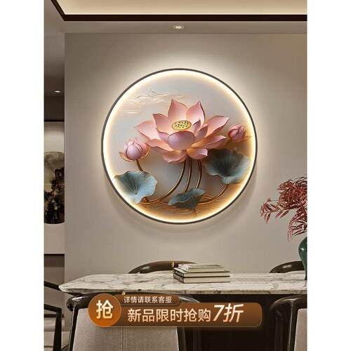 新HJE中式户玄关门装尽饰画荷花走廊过道头挂画茶室布置圆形入壁