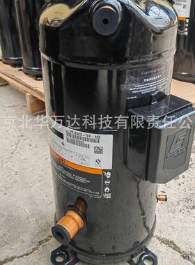 VR2184KS-TFP-4E中央及4冷库设备制冷压缩VR144KS-机30