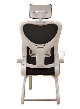 座电脑椅子XYO家办公用舒适久坐护靠背椅人体工学椅学生学习办腰