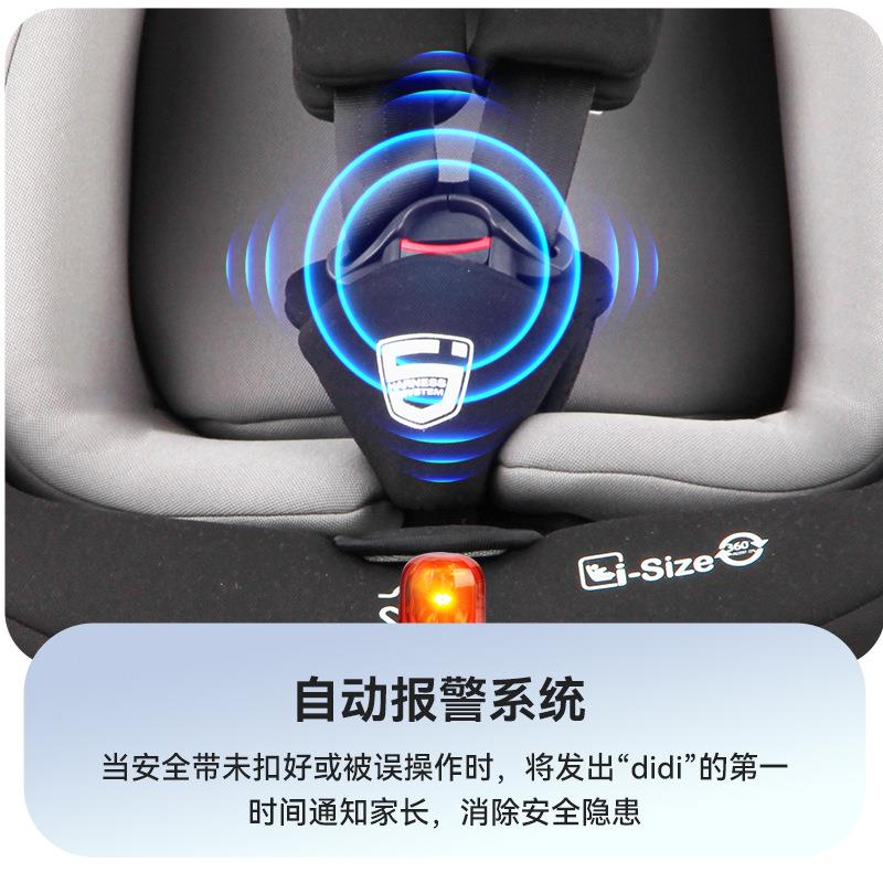 众霸科技舱儿全LUO座椅汽侧车安用翼防撞宝宝车载0-12岁便携童通