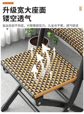 阳台折F97HT6T7椅家子用休闲椅塑料藤编靠背小椅单叠人户外马扎凳