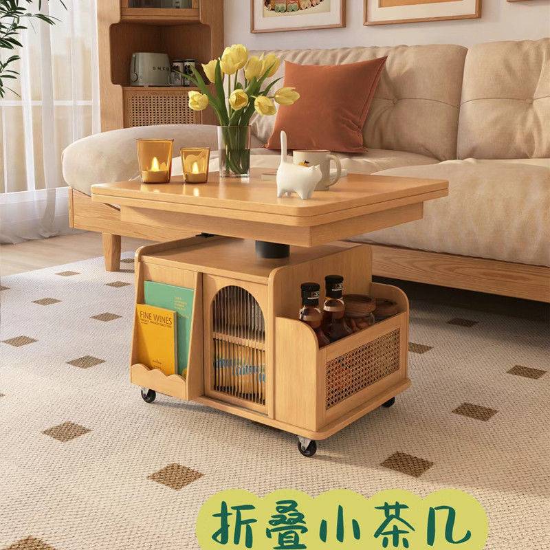 实木升降茶几移动推车茶桌折叠餐桌两用茶台多功能客厅小户型